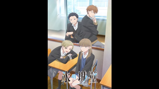 PV